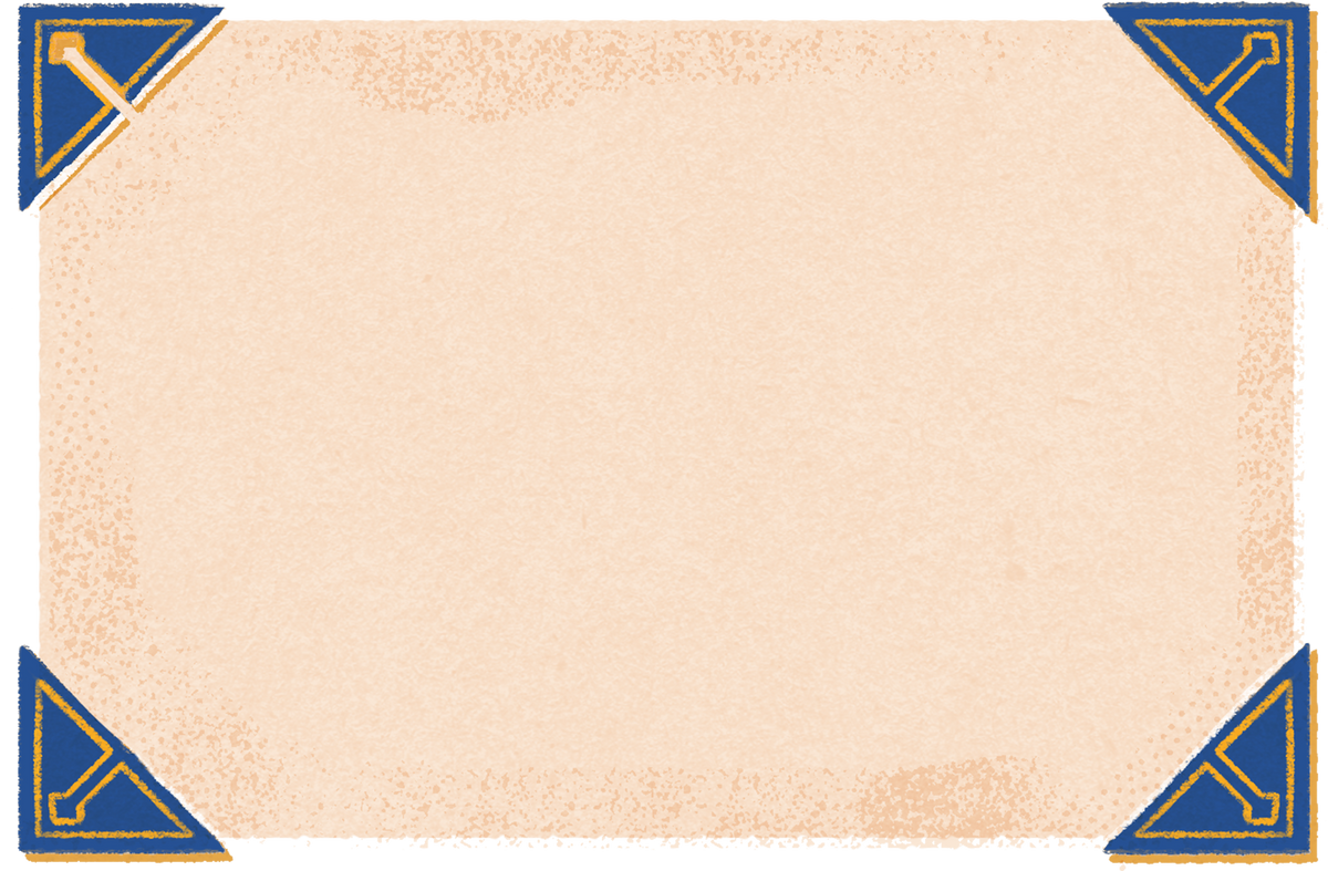 Textured Riso Parchment Paper 